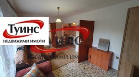 1 chambre Maracha, Plovdiv 1