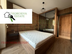 2-стаен град Пловдив, Каменица 1 7