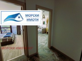 ���� ��� ���� 2-����� | Imot.bg � ����� ������ 14