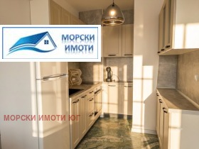 ���� ��� ���� 2-����� | Imot.bg � ����� ������ 12