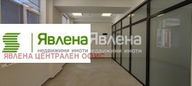 ���� ��� ���� ���� | Imot.bg � ����� ������ 5