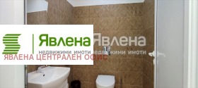 ���� ��� ���� ���� | Imot.bg � ����� ������ 8