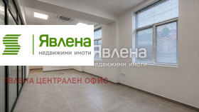 ОФИС, 41 m2
