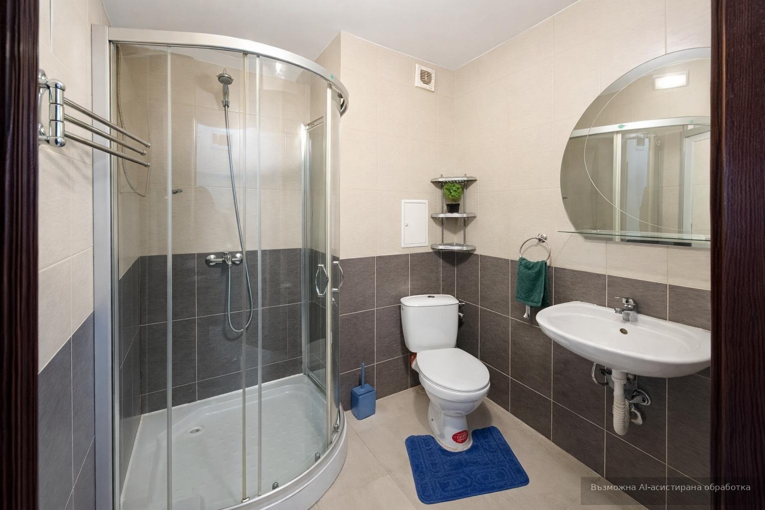 ���� ��� ���� 1-����� | Imot.bg � ����������� 2