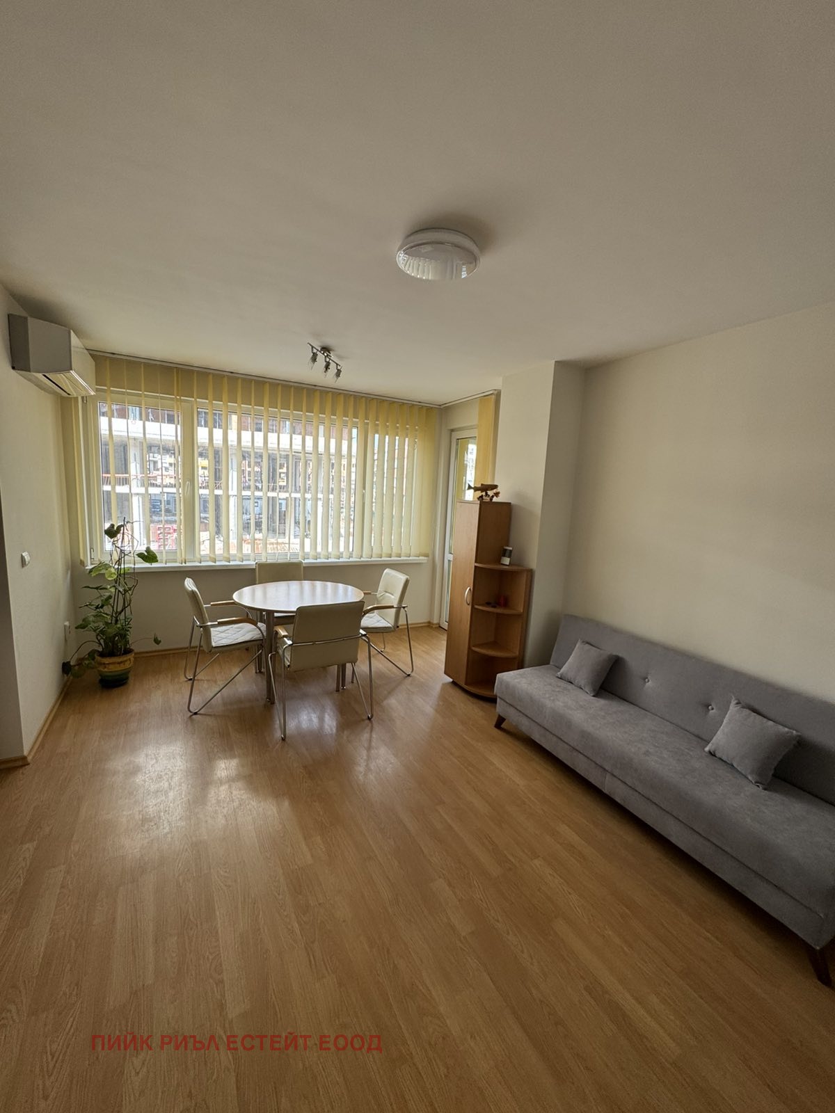 ���� ��� ���� 2-����� | Imot.bg � ����������� 1