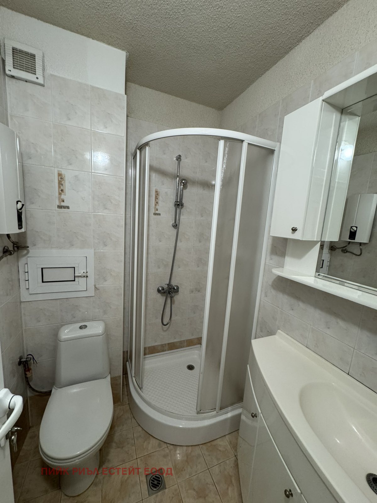 ���� ��� ���� 2-����� | Imot.bg � ����������� 6