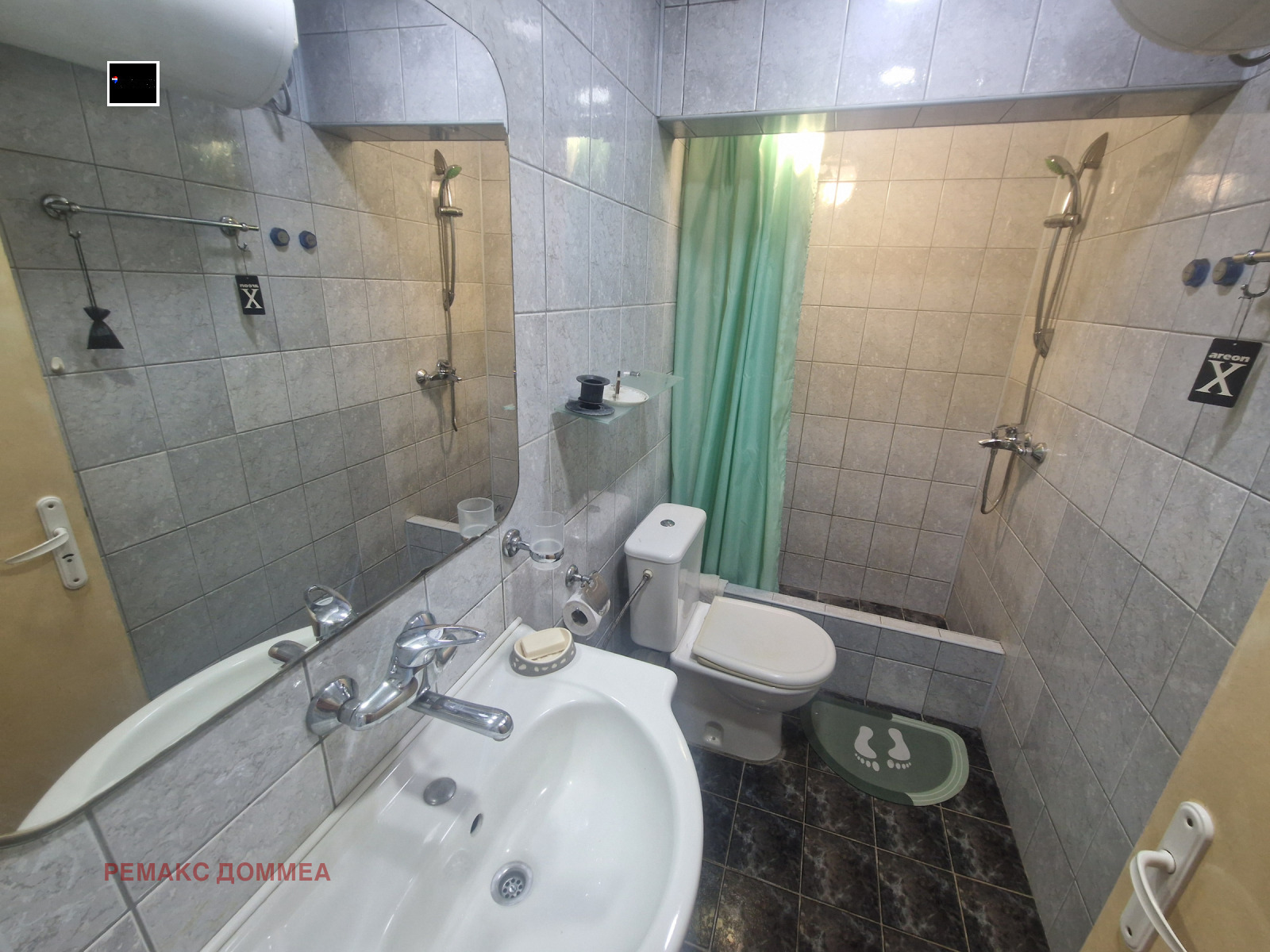 ���� ��� ���� 3-����� | Imot.bg � ����������� 14