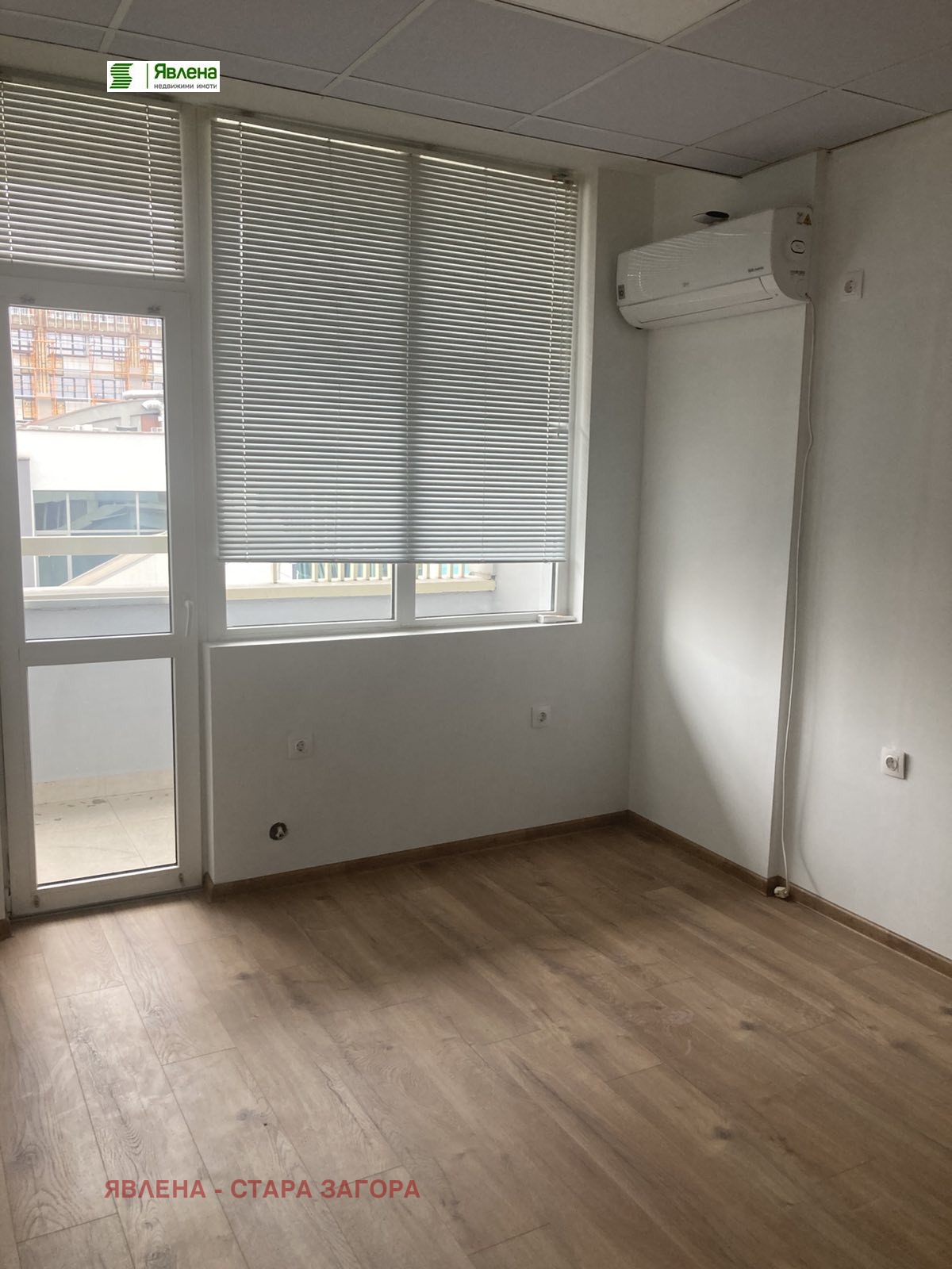 ���� ��� ���� ���� | Imot.bg � ����������� 5