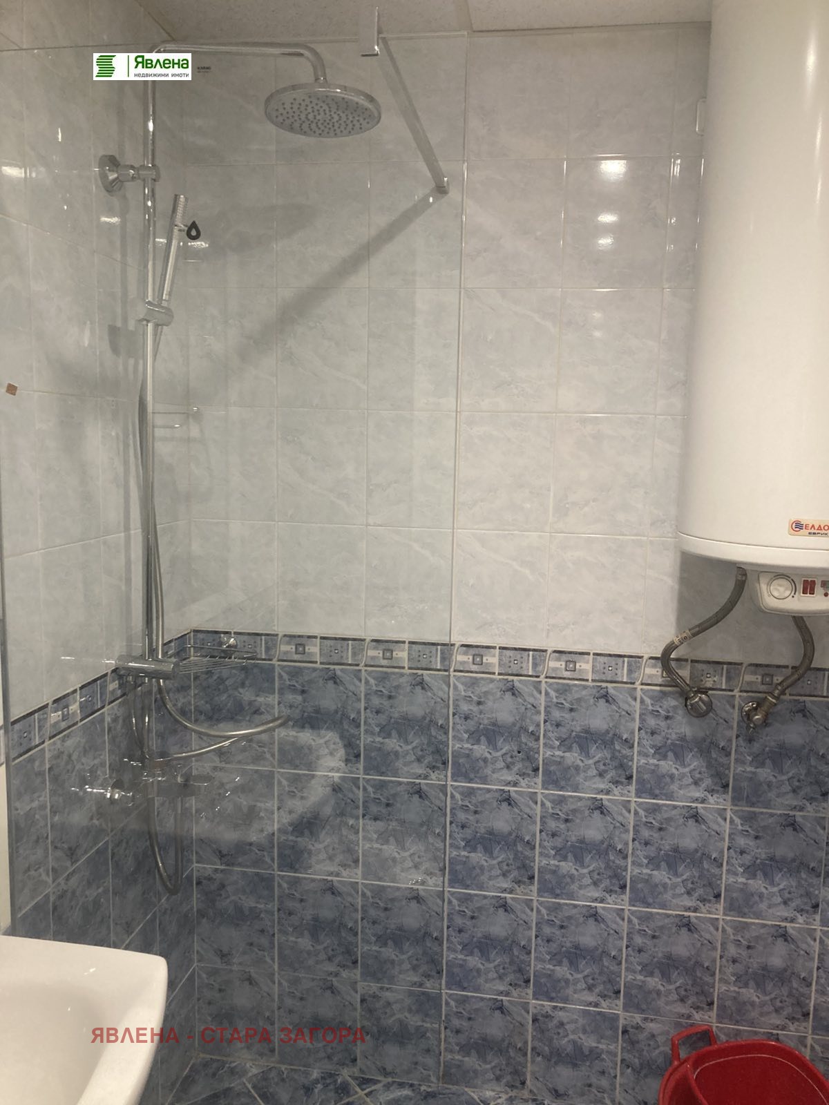 ���� ��� ���� ���� | Imot.bg � ����������� 7