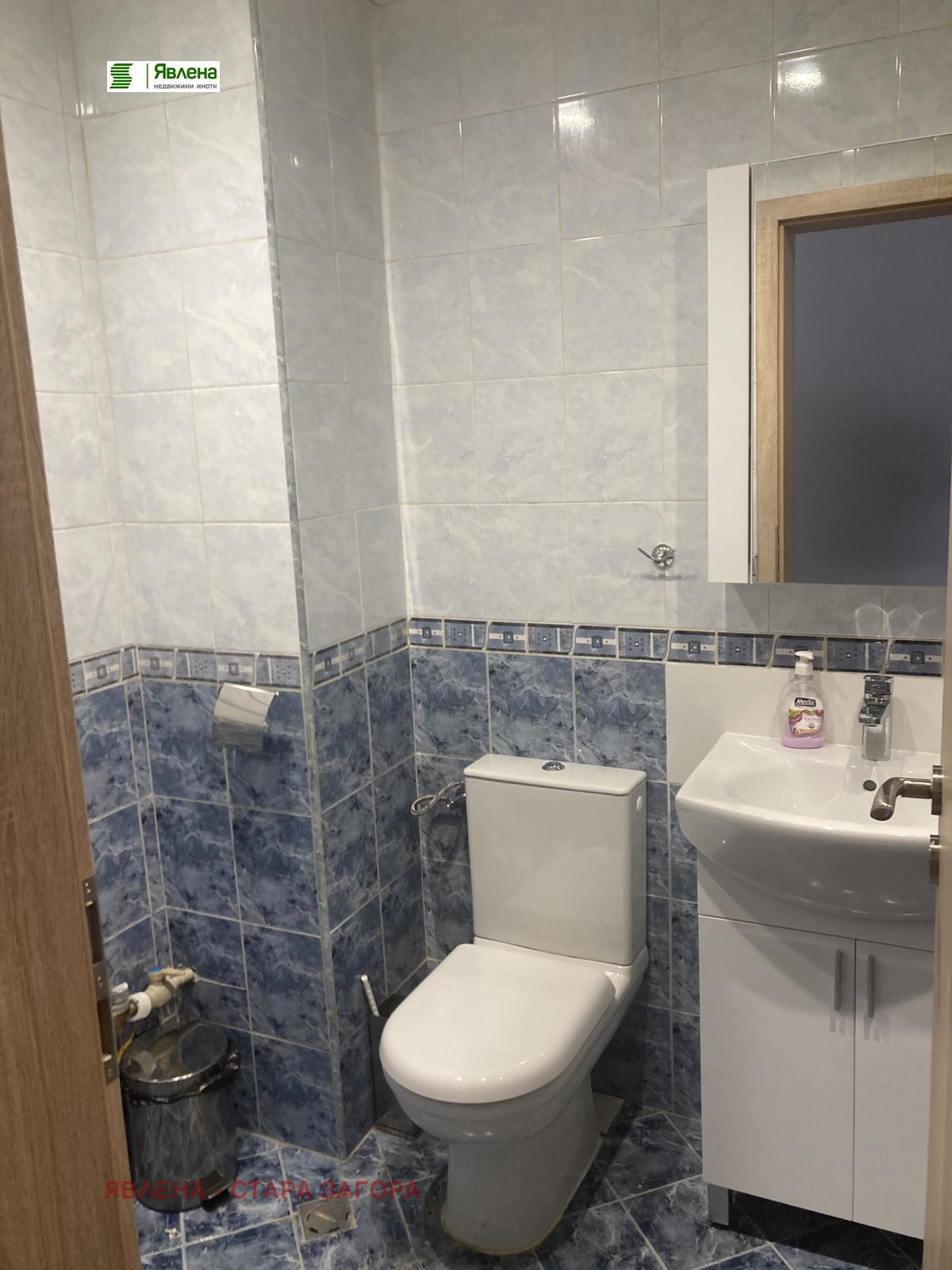 ���� ��� ���� ���� | Imot.bg � ����������� 4