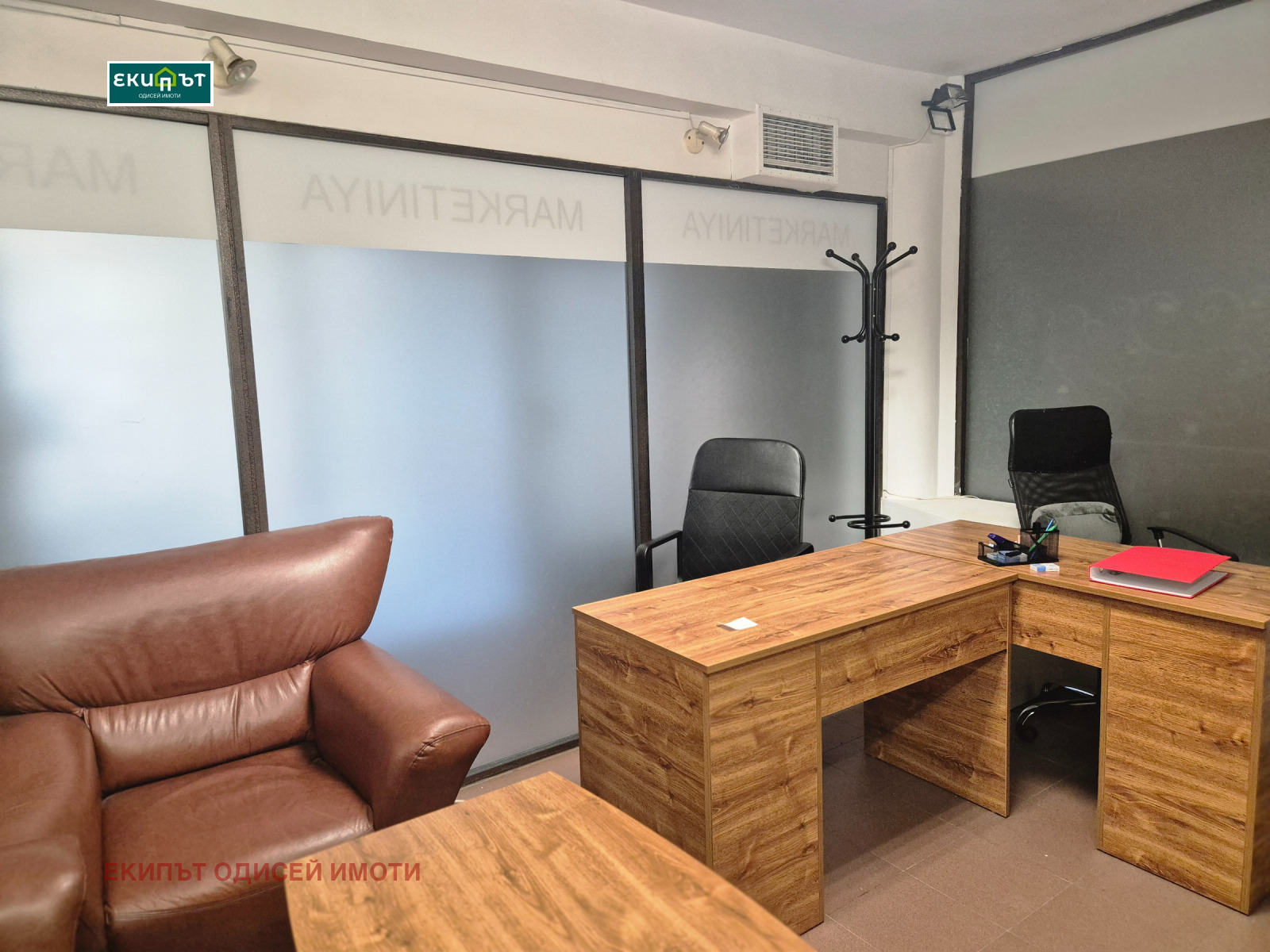 ���� ��� ���� ���� | Imot.bg � ����������� 2