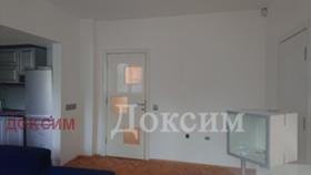 2 chambres Iztok, Sofia 13