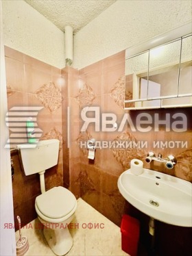 ���� ��� ���� 3-����� | Imot.bg � ����� ������ 5