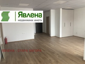 ОФИС, 72 m2
