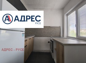 Podlaha domu Družba 2, Ruse 8