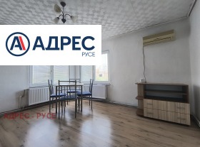 Podlaha domu Družba 2, Ruse 4
