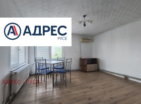 Podlaha domu Družba 2, Ruse 5