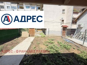 ���� ��� ���� ���� | Imot.bg � ����� ������ 7