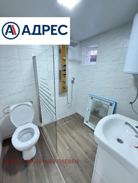 ���� ��� ���� ���� | Imot.bg � ����� ������ 5