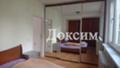 Под наем 3-СТАЕН, град София, Изток • 600 € • 26779097 — Holmes.bg