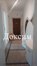 Под наем 3-СТАЕН, град София, Изток • 600 € • 26779097 — Holmes.bg