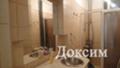Под наем 3-СТАЕН, град София, Изток • 600 € • 26779097 — Holmes.bg