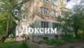 Под наем 3-СТАЕН, град София, Изток • 600 € • 26779097 — Holmes.bg