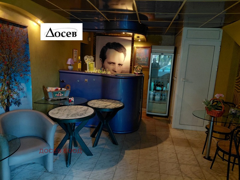Дава под Наем ЗАВЕДЕНИЕ в град Стара Загора, Център - 25 кв.м / 350 € » 684.54 лв., ДОСЕВ ЕООД