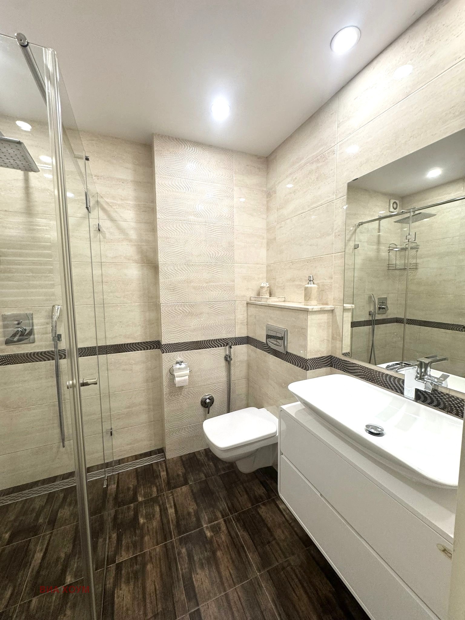 ���� ��� ���� 2-����� | Imot.bg � ����������� 7