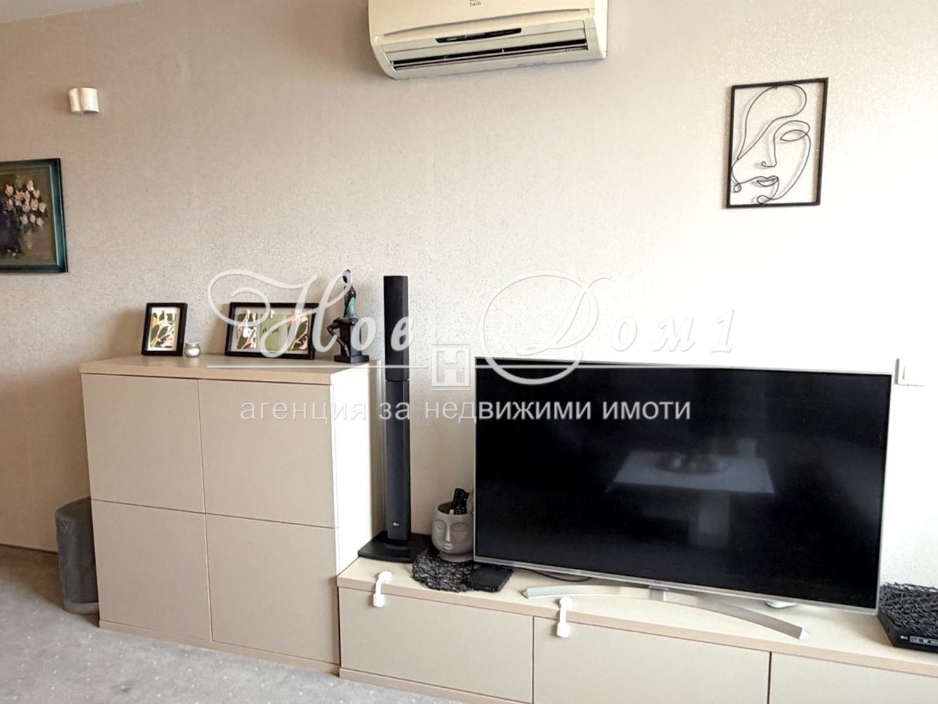 ���� ��� ���� 2-����� | Imot.bg � ����������� 7