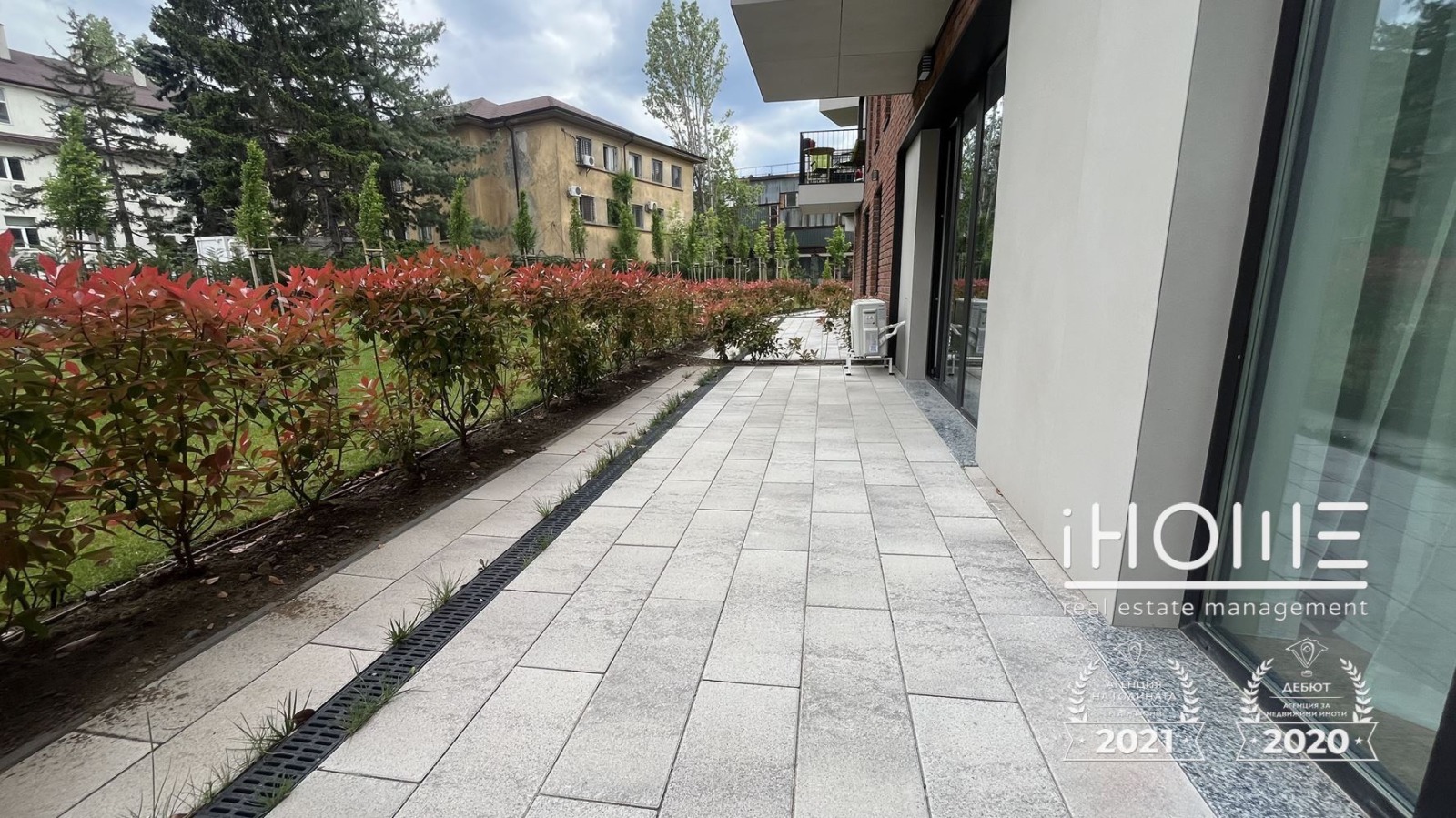 ���� ��� ���� 2-����� | Imot.bg � ����������� 12