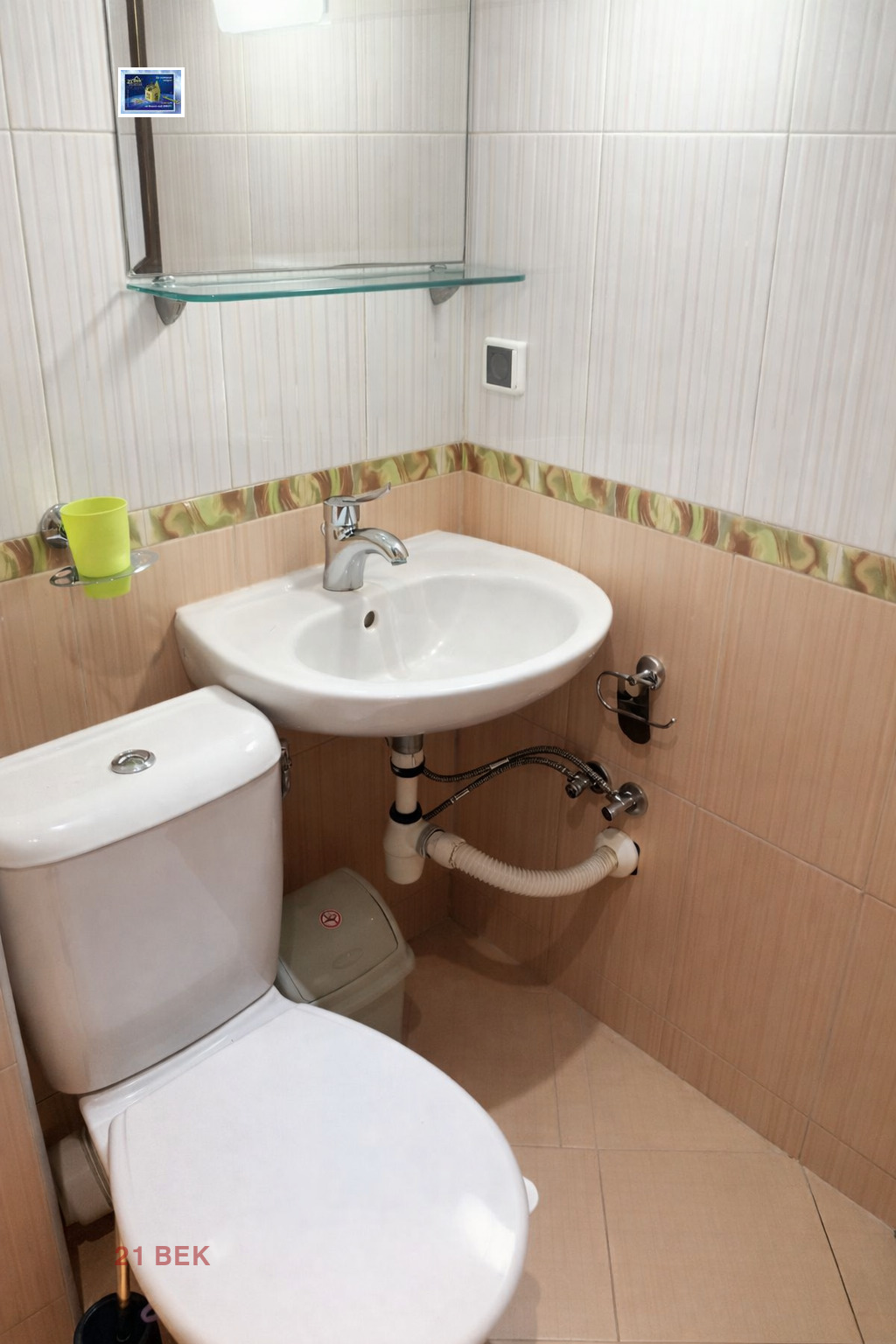 ���� ��� ���� 2-����� | Imot.bg � ����������� 5