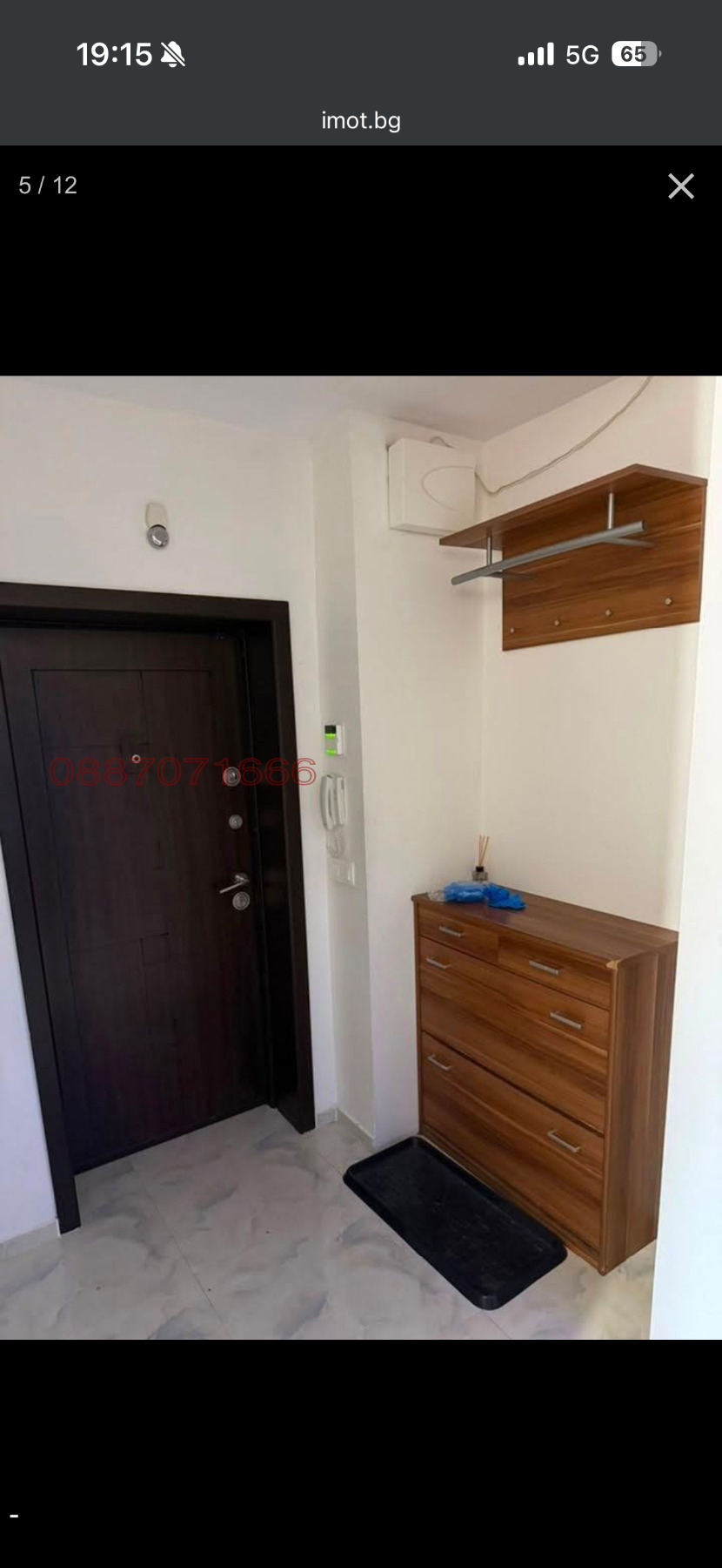 ���� ��� ���� 3-����� | Imot.bg � ����������� 5