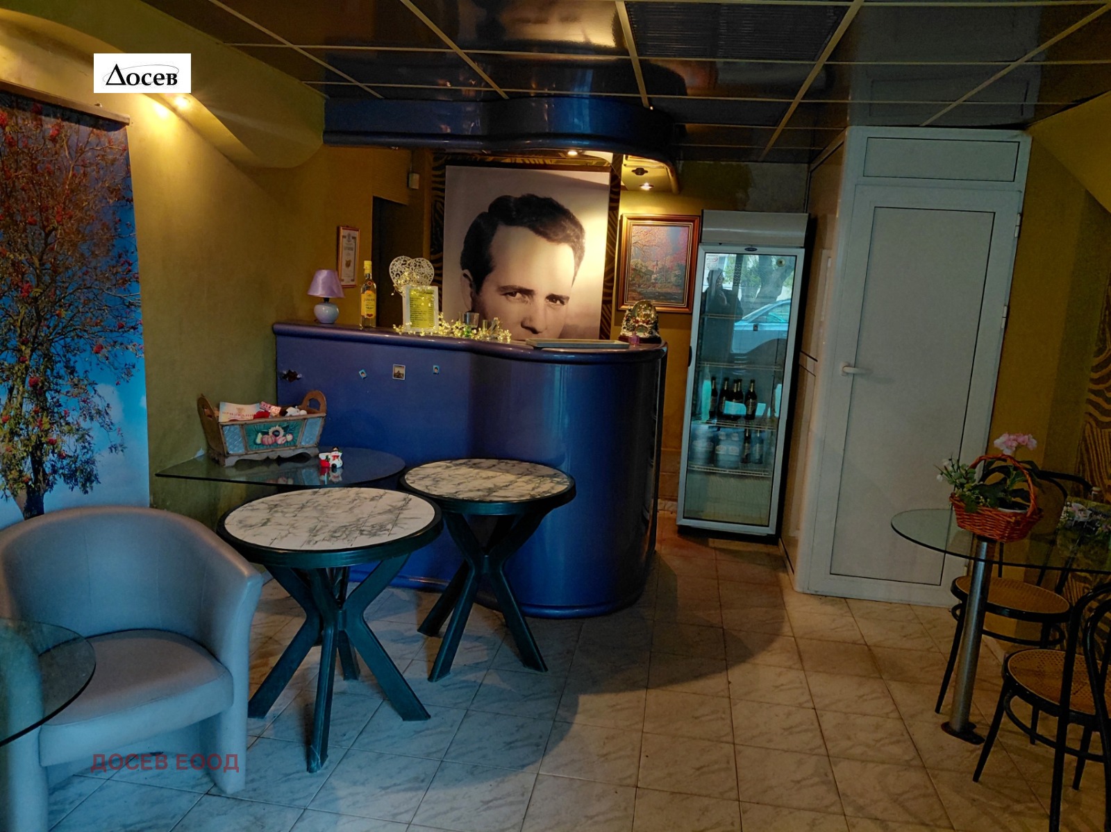 ���� ��� ���� ��������� | Imot.bg � ����������� 1