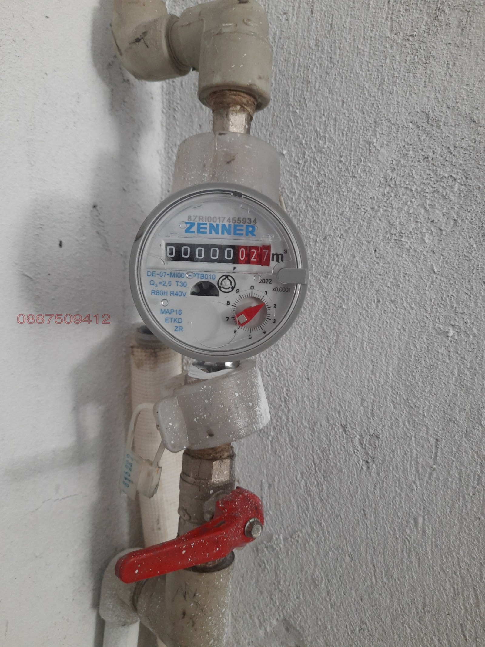 ���� ��� ���� ����� | Imot.bg � ����������� 4