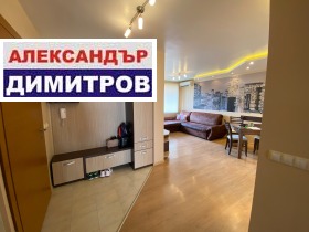 2 bedroom Druzhba 3, Ruse 1