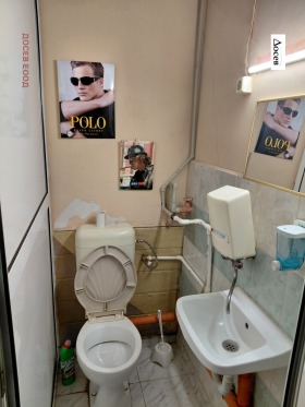 ���� ��� ���� ��������� | Imot.bg � ����� ������ 5