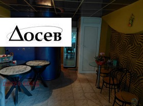 ���� ��� ���� ��������� | Imot.bg � ����� ������ 3