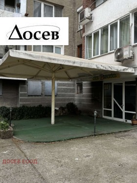 ���� ��� ���� ��������� | Imot.bg � ����� ������ 2