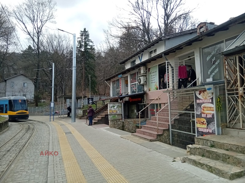 Para alugar  Comprar Sofia , Kniajevo , 23 m² | 45312259 - imagem [2]