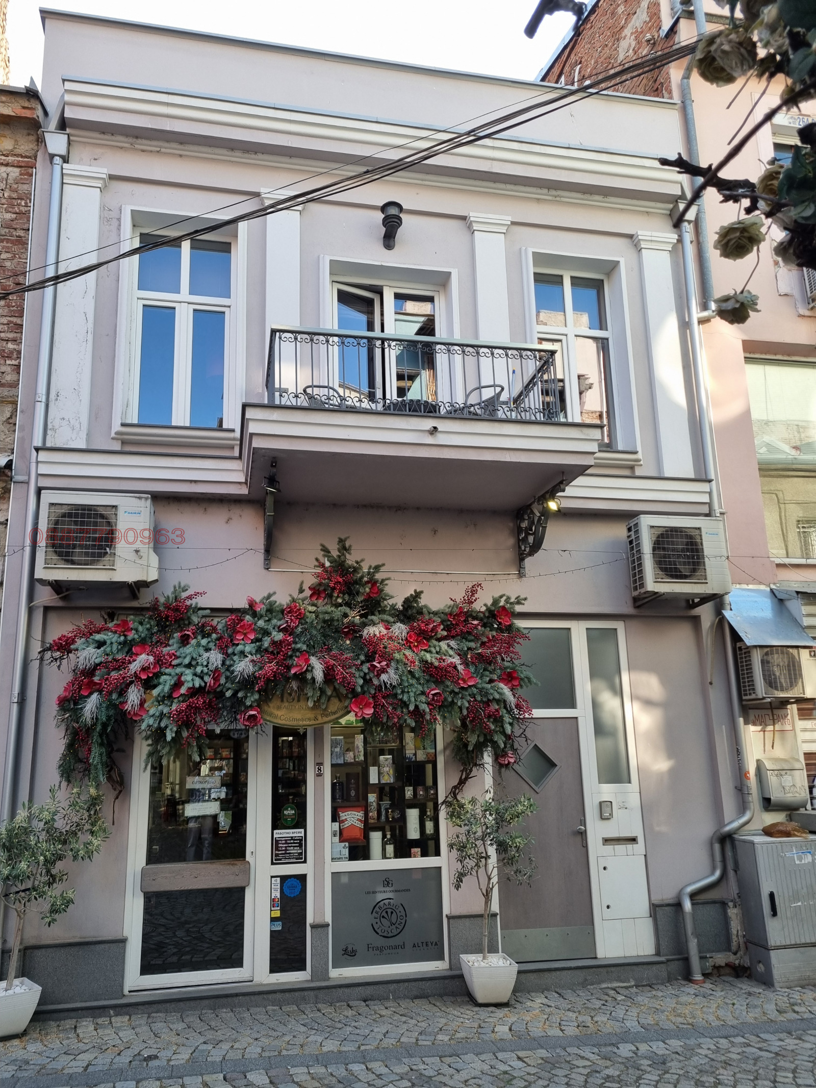 Дава под наем МЕЗОНЕТ, гр. Пловдив, Капана