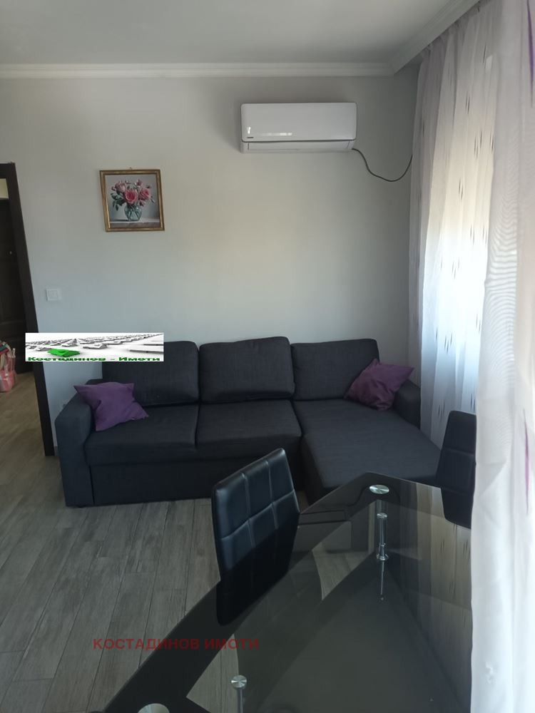 ���� ��� ���� 2-����� | Imot.bg � ����������� 8