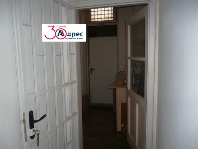 ���� ��� ���� ������� | Imot.bg � ����������� 11