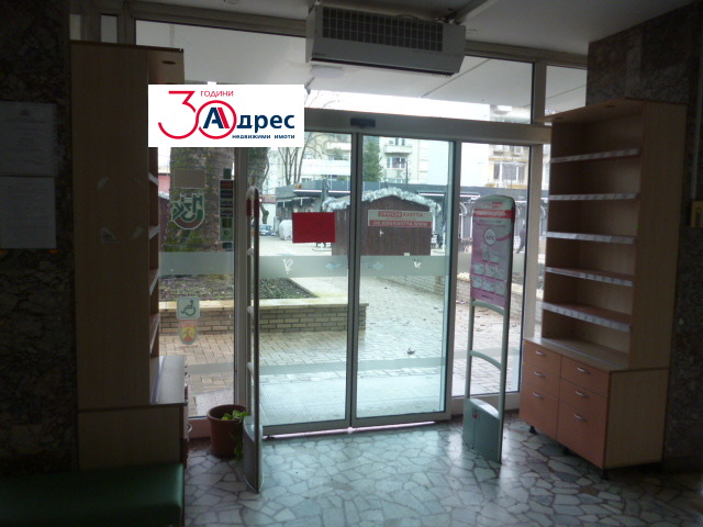 ���� ��� ���� ������� | Imot.bg � ����������� 6