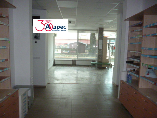 ���� ��� ���� ������� | Imot.bg � ����������� 7