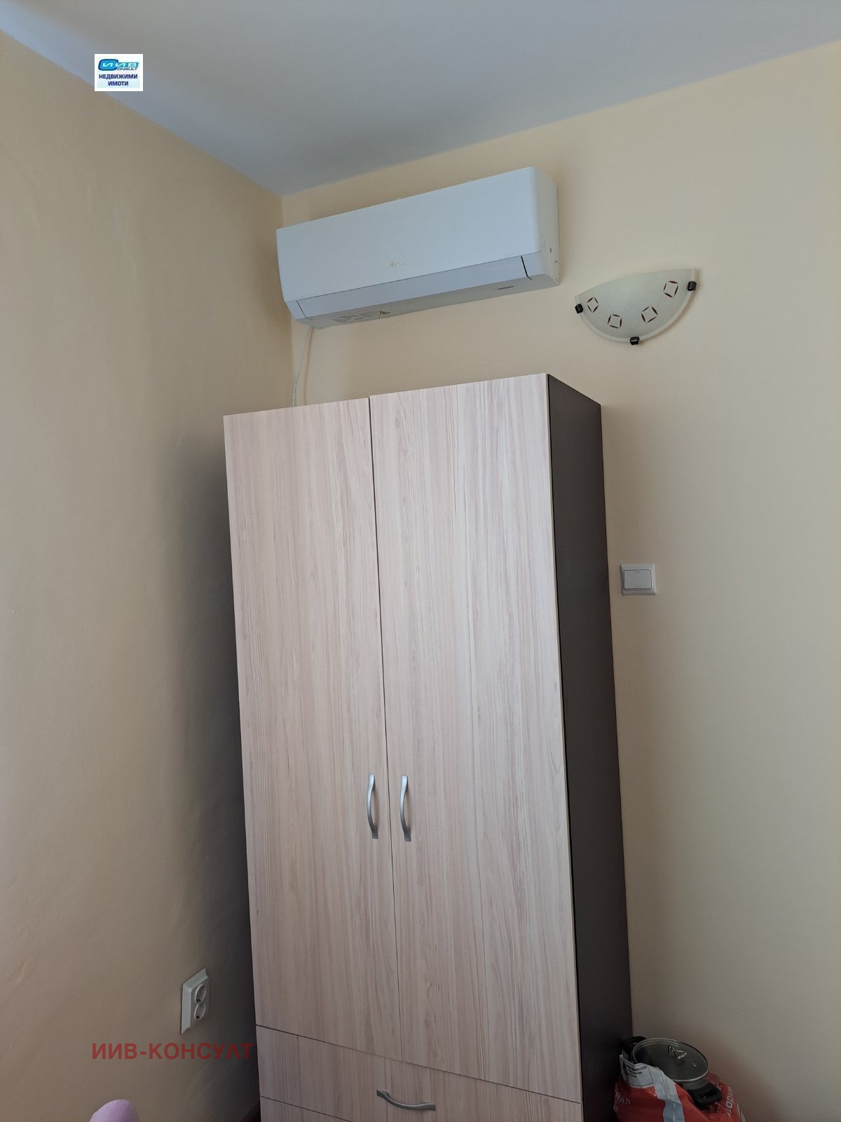 ���� ��� ���� 3-����� | Imot.bg � ����������� 5