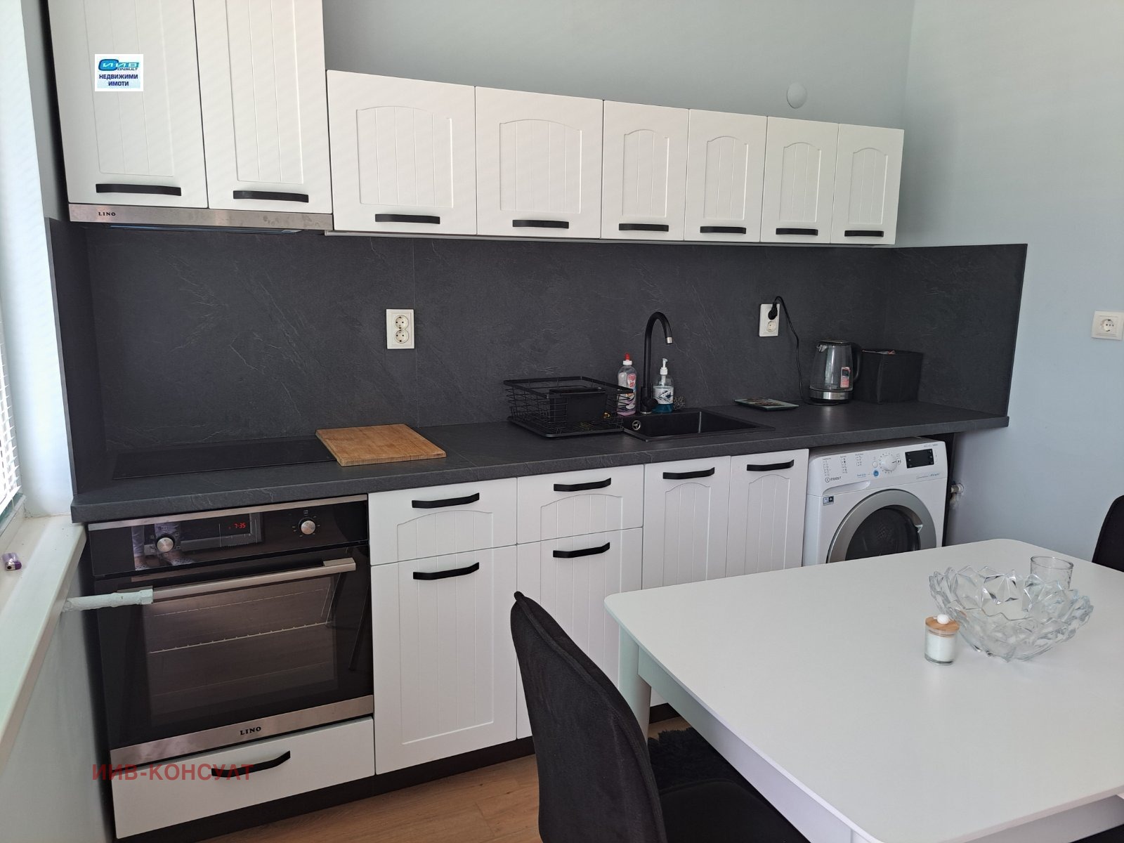 ���� ��� ���� 3-����� | Imot.bg � ����������� 1