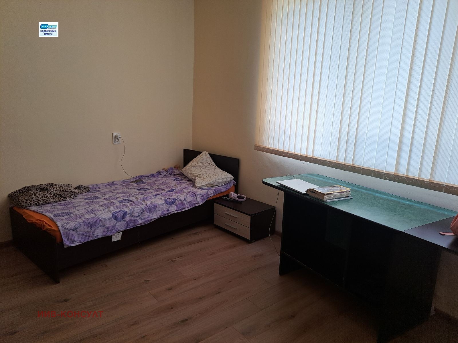 ���� ��� ���� 3-����� | Imot.bg � ����������� 4