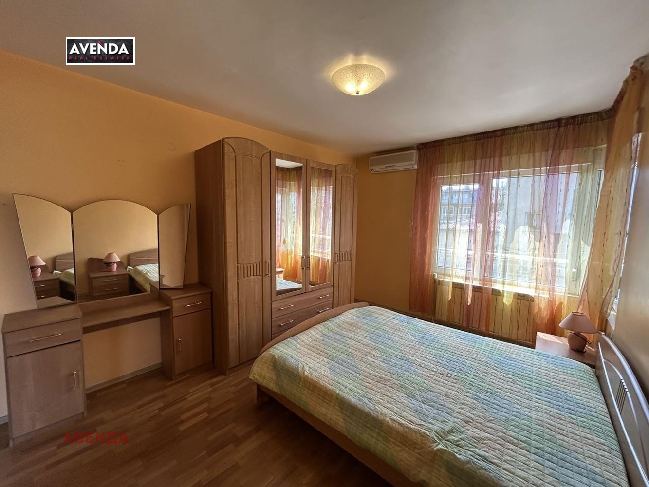 ���� ��� ���� 3-����� | Imot.bg � ����������� 6