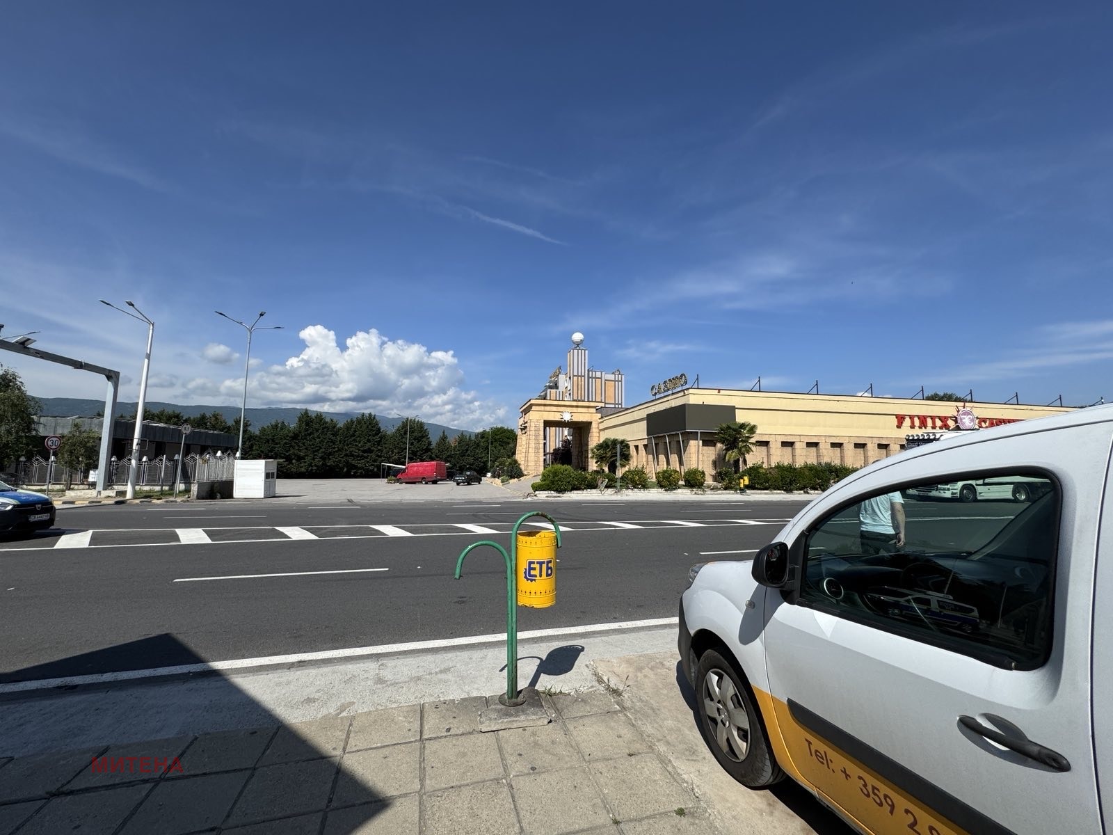 ���� ��� ���� ������� | Imot.bg � ����������� 4